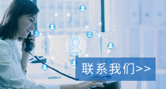 suncitygroup太阳成集团