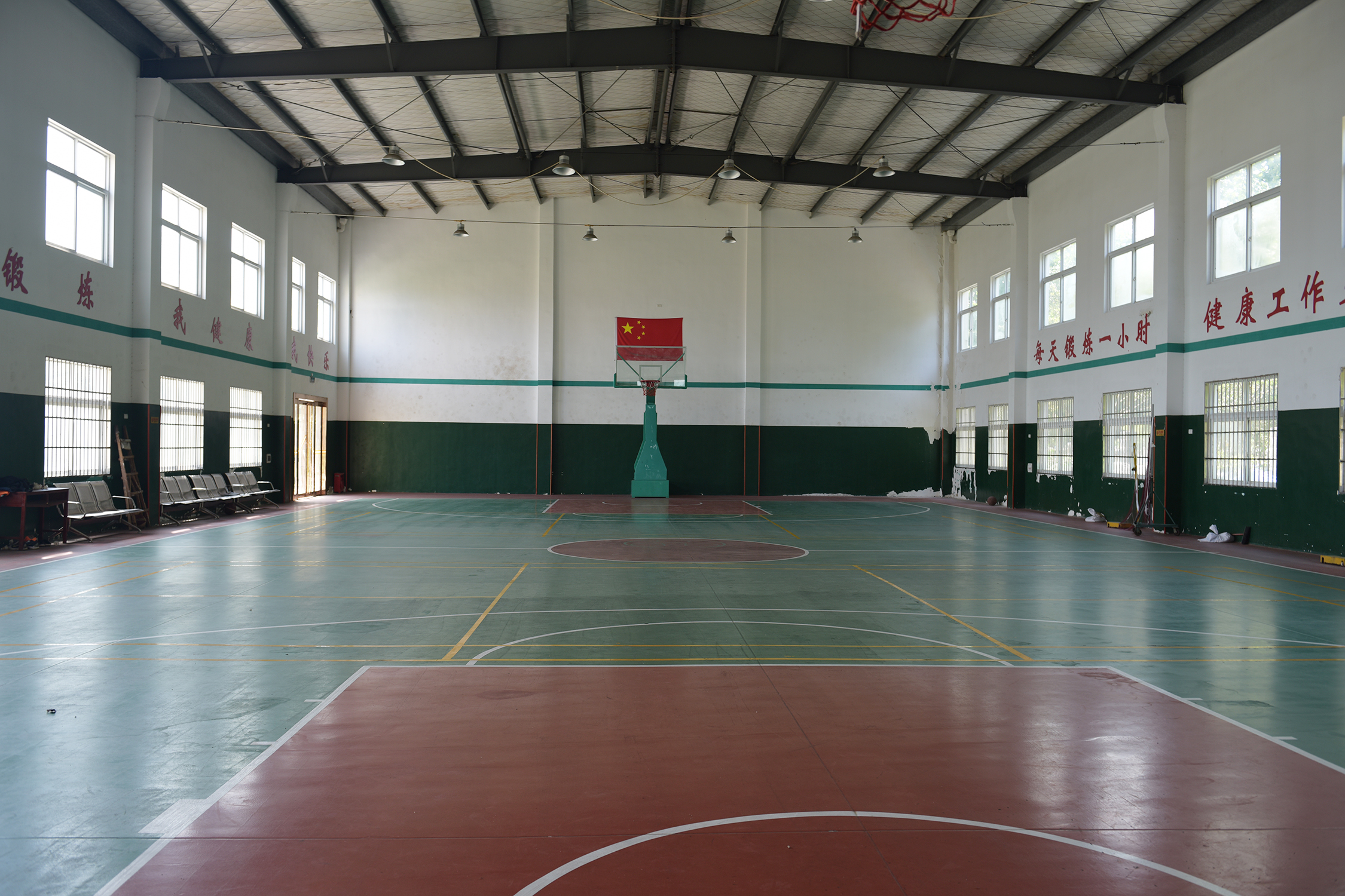 室内体育馆